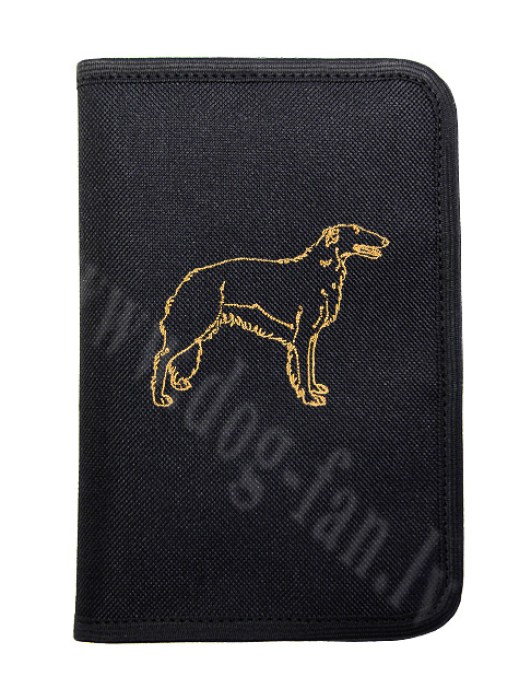 russian wolfhound copy1